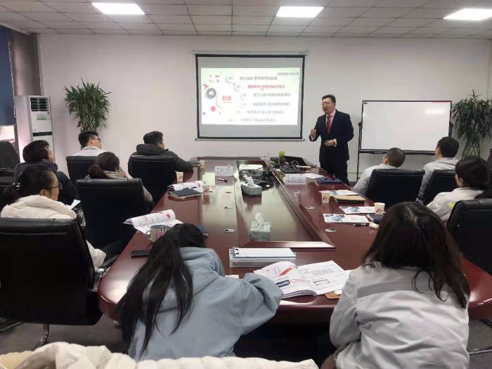 董玉川老师12月1号为阿尔特新能源汽车讲授《卓越领导力》完美