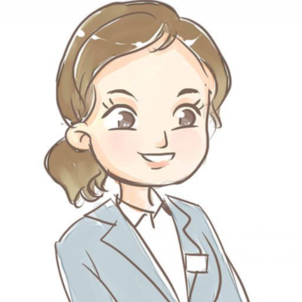 赵原招投标及行政管理学专家